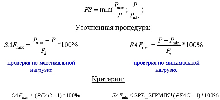 SH_HNG_OPT_02